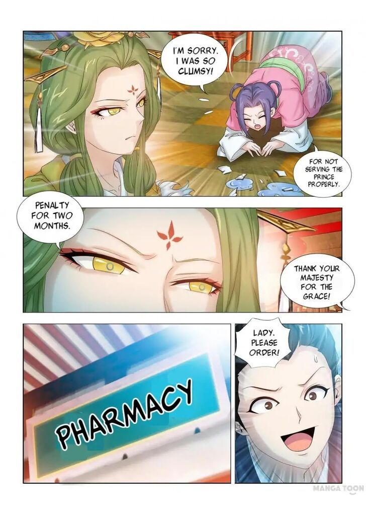Medical God's Hand Chapter 015 page 9