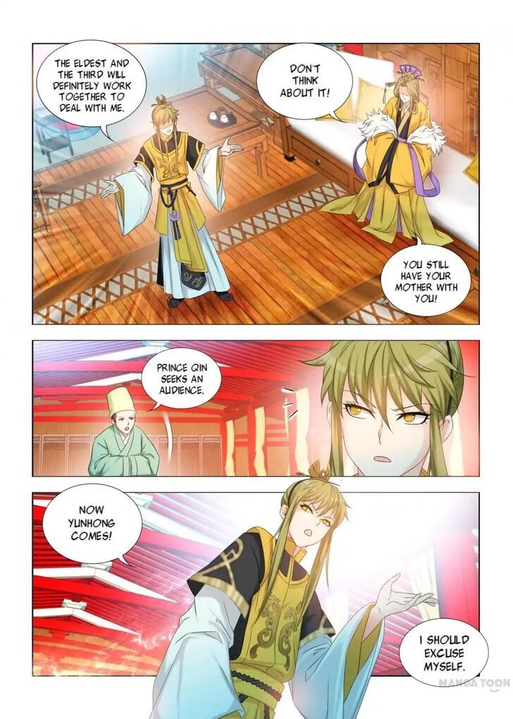 Medical God's Hand Chapter 019 page 7
