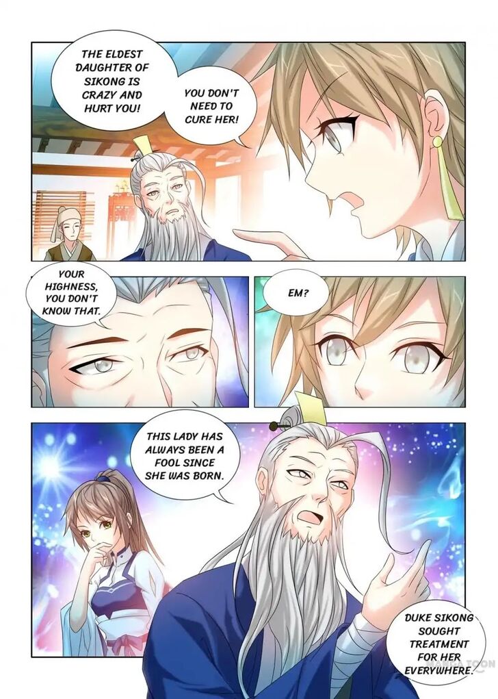 Medical God's Hand Chapter 028 page 4