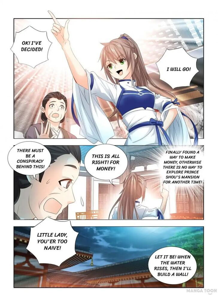 Medical God's Hand Chapter 029 page 6