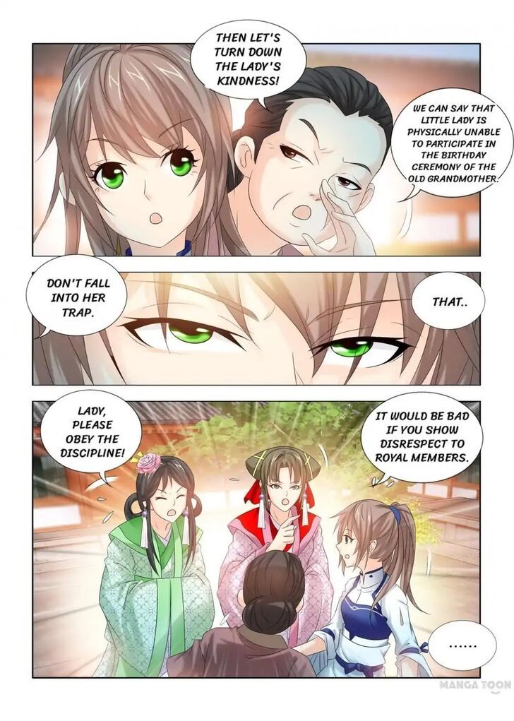 Medical God's Hand Chapter 030 page 7
