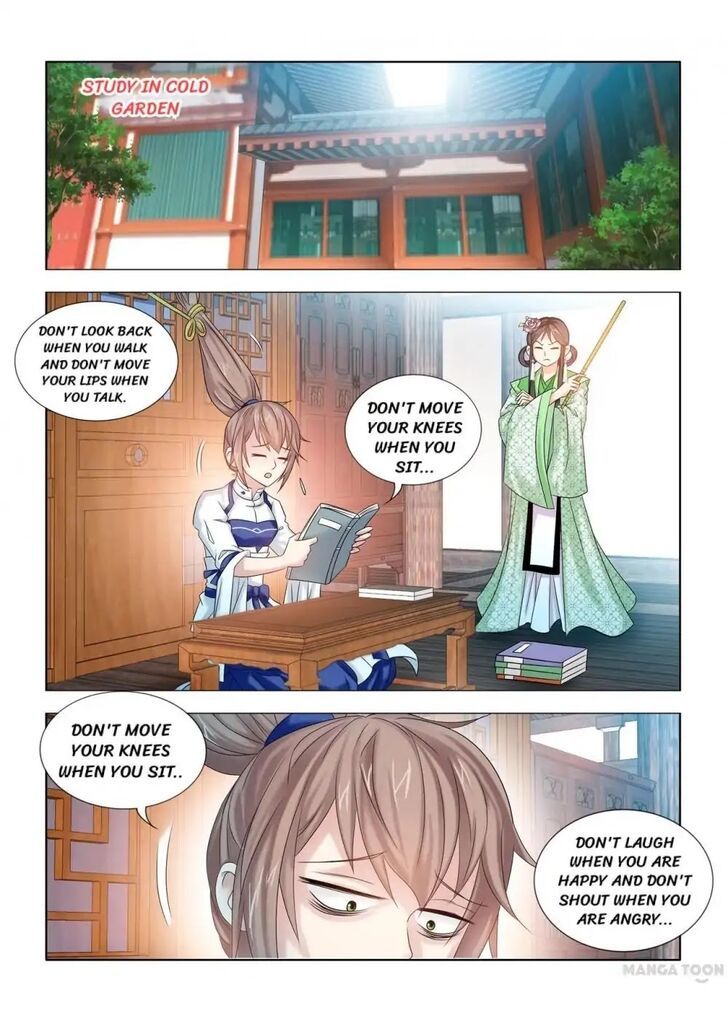 Medical God's Hand Chapter 032 page 6