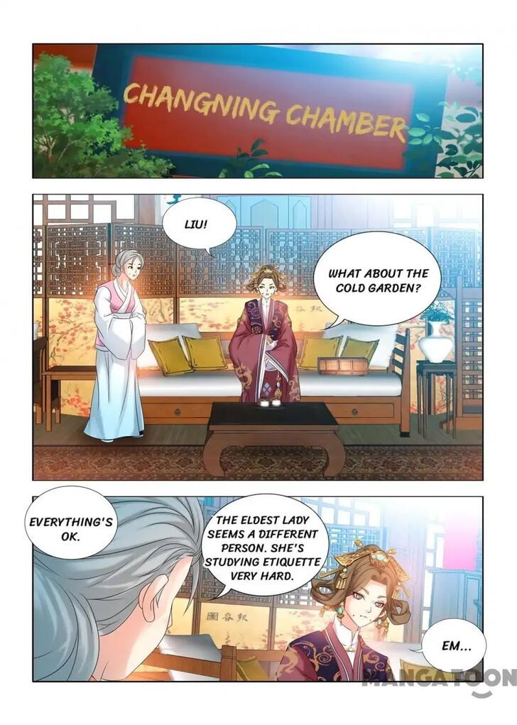 Medical God's Hand Chapter 034 page 4