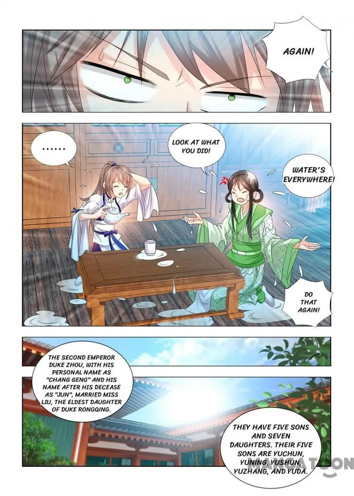 Medical God's Hand Chapter 034 page 6