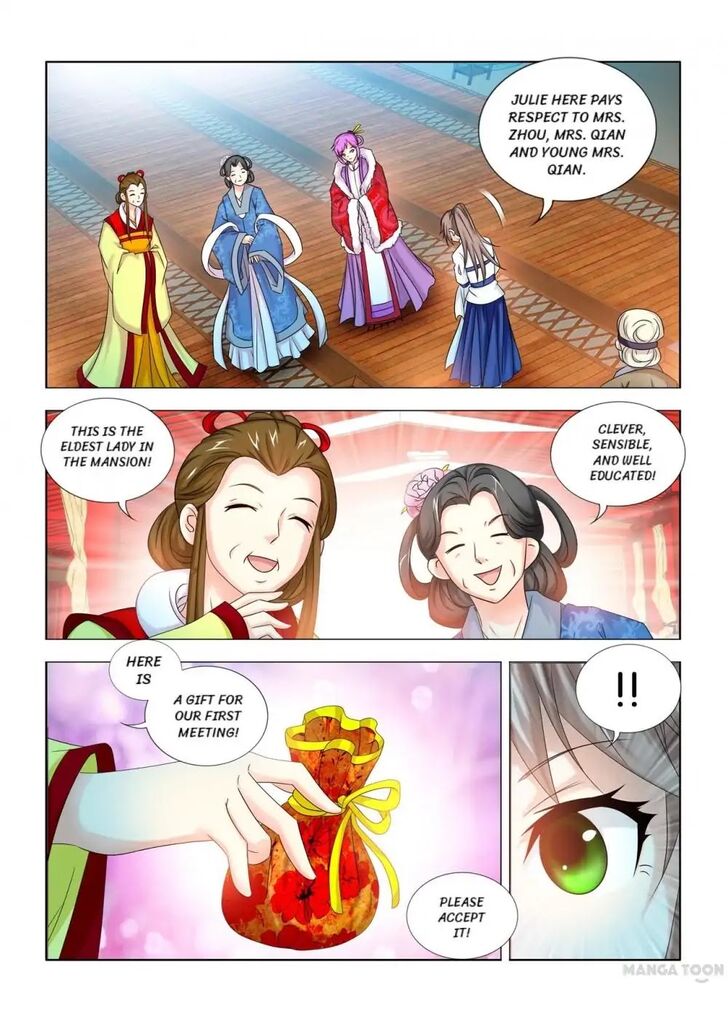 Medical God's Hand Chapter 036 page 3