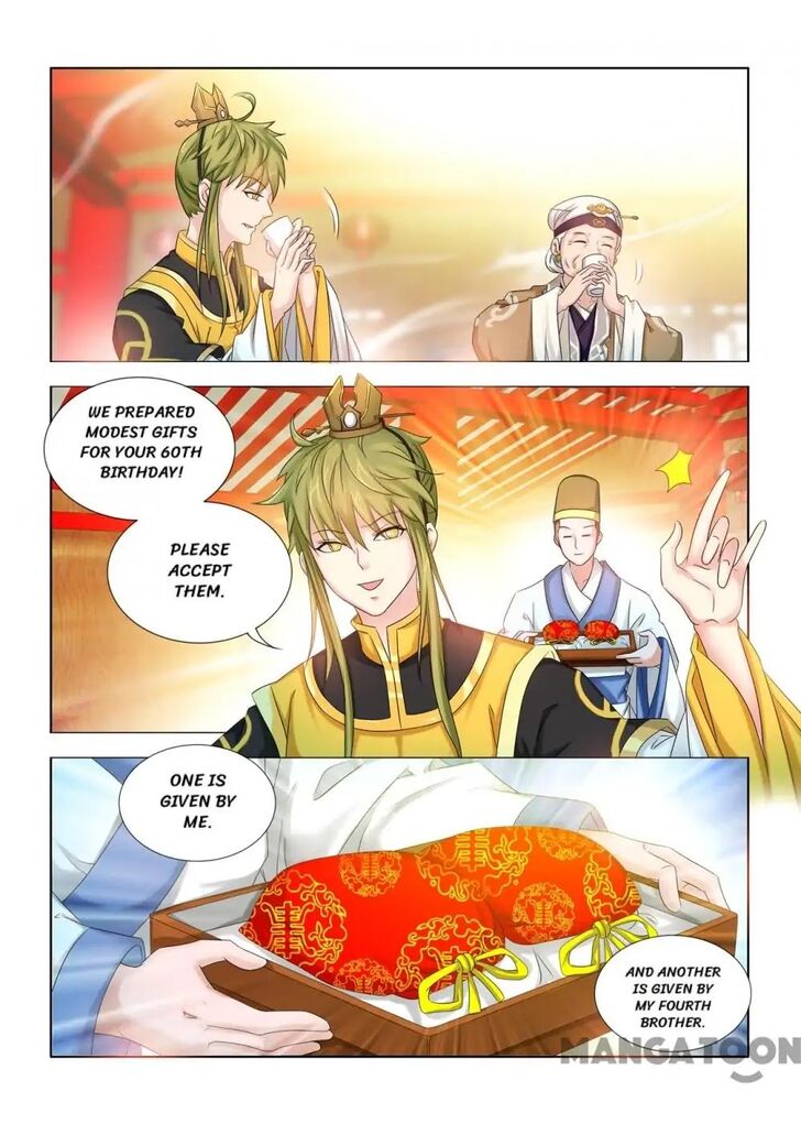 Medical God's Hand Chapter 037 page 5