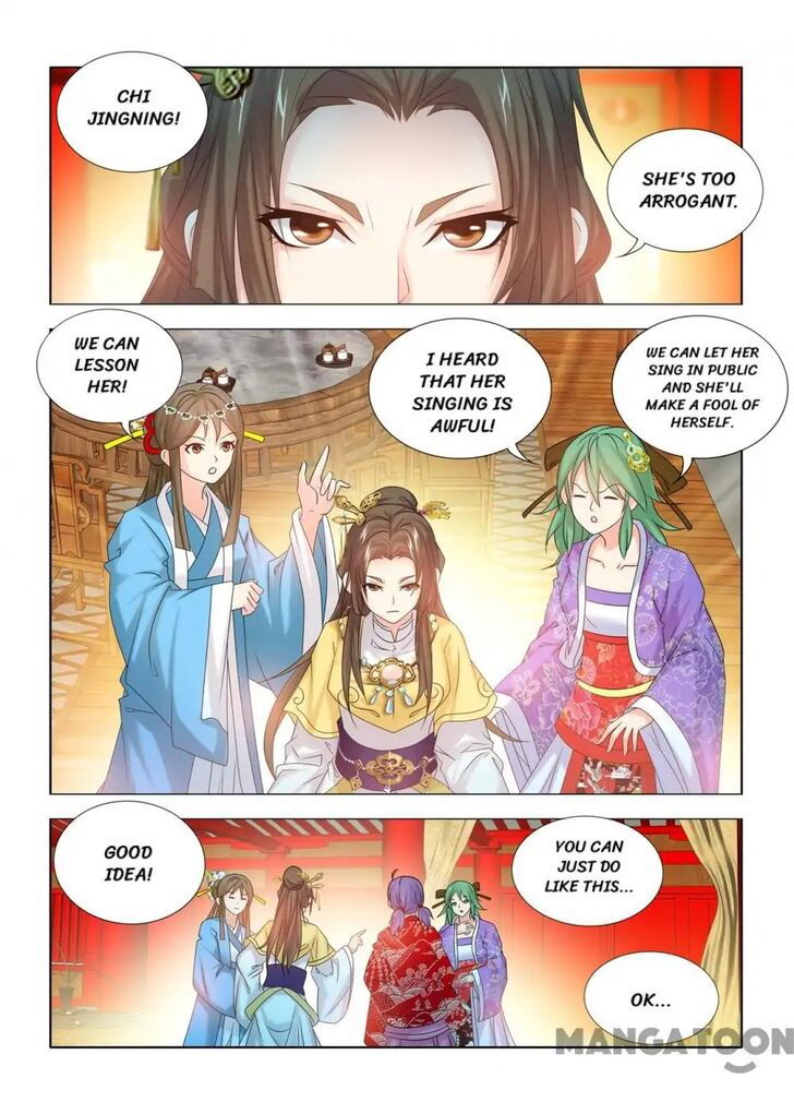 Medical God's Hand Chapter 041 page 7