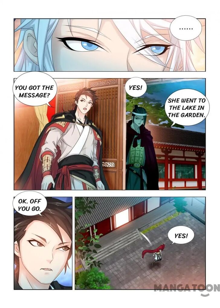 Medical God's Hand Chapter 044 page 2