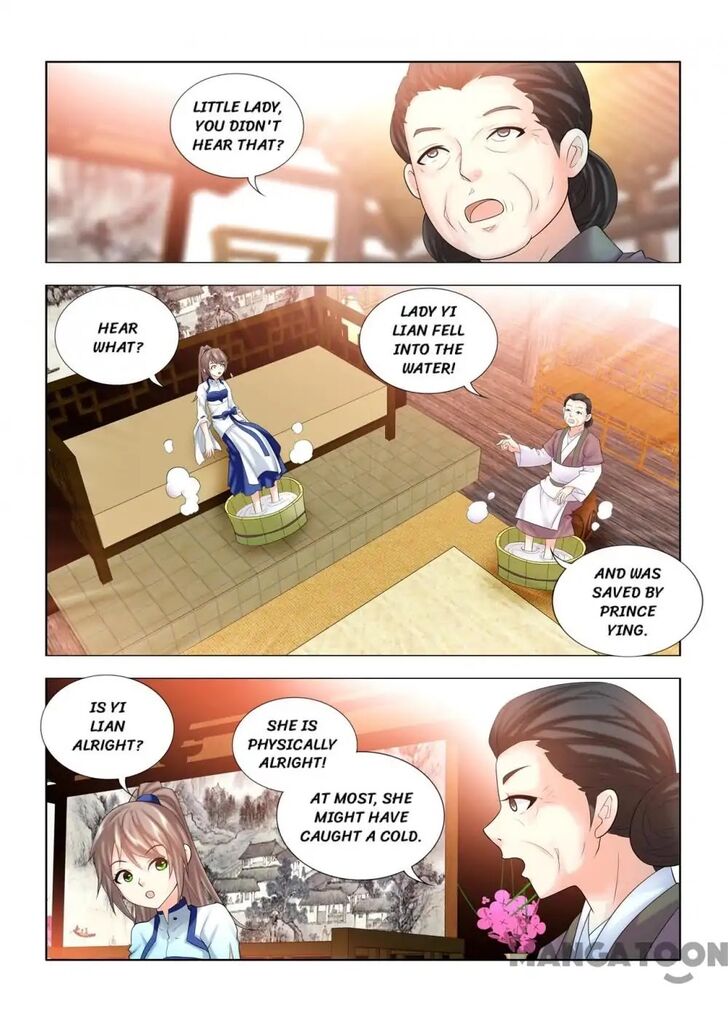 Medical God's Hand Chapter 047 page 3