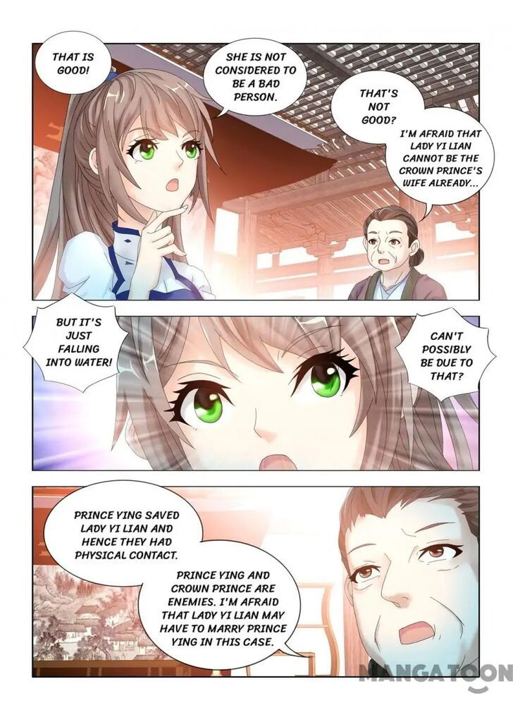 Medical God's Hand Chapter 047 page 4