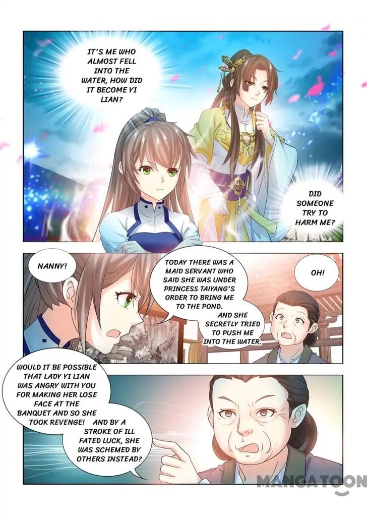 Medical God's Hand Chapter 047 page 5