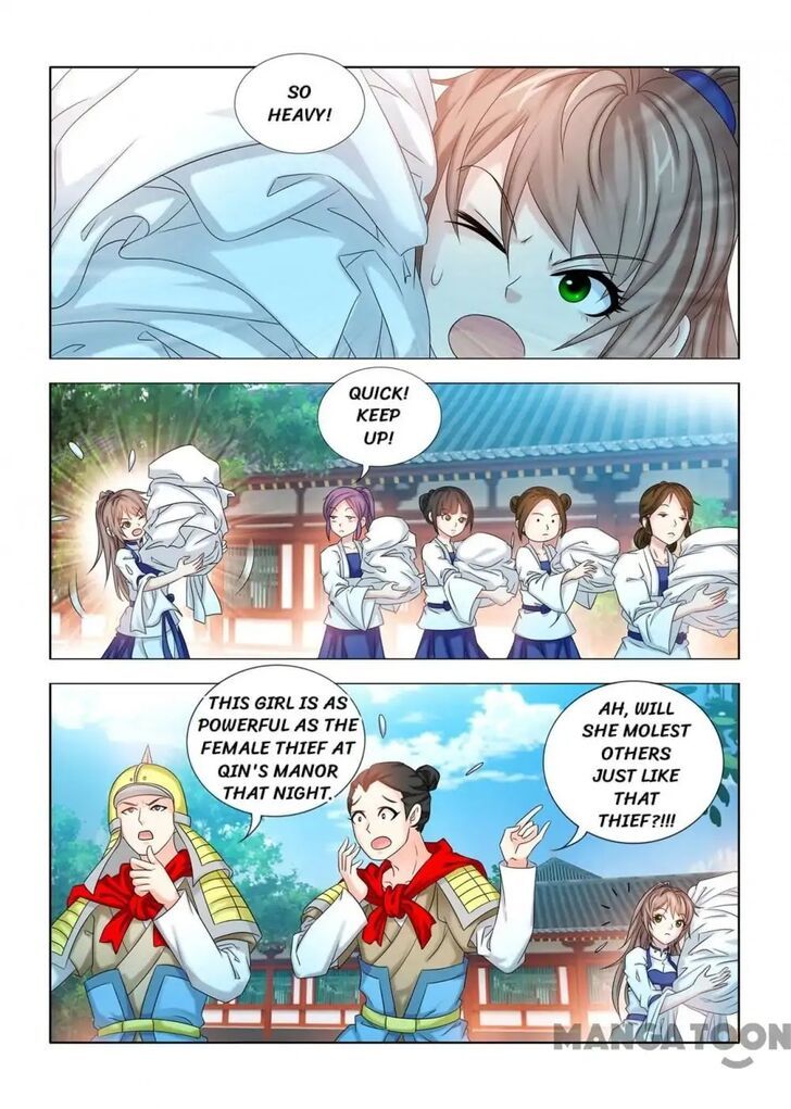 Medical God's Hand Chapter 051 page 4