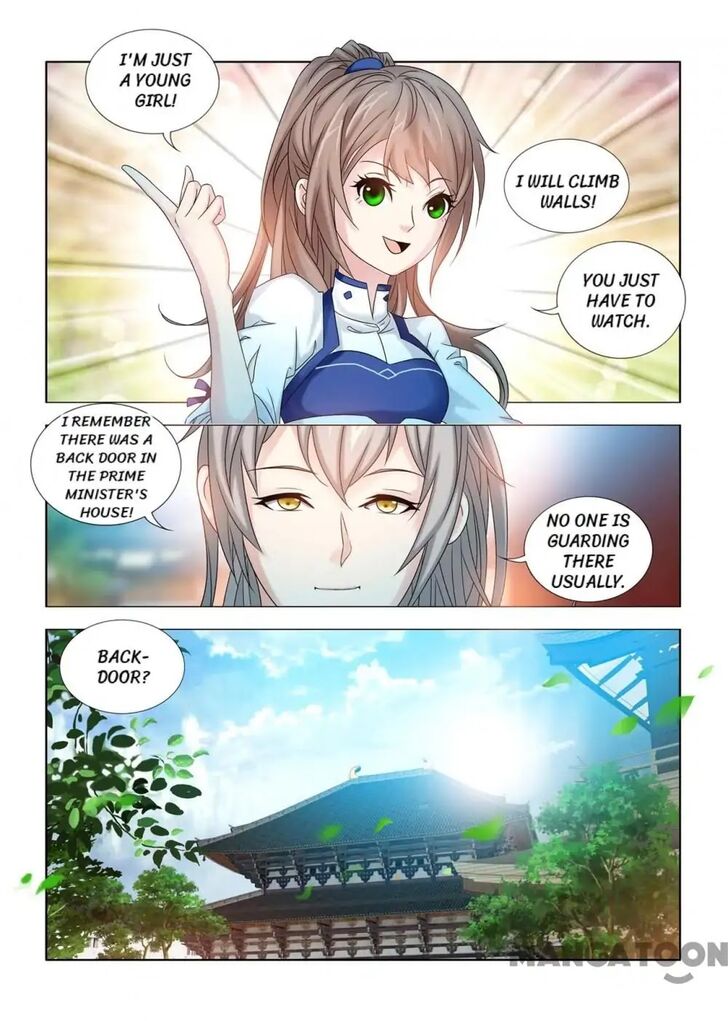 Medical God's Hand Chapter 053 page 4