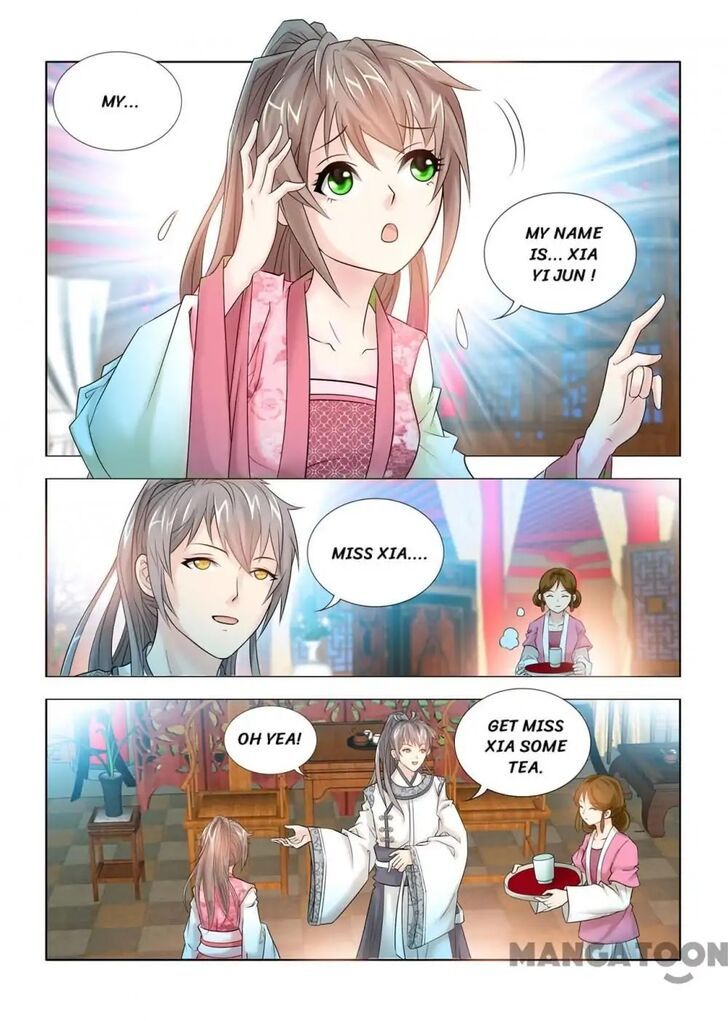 Medical God's Hand Chapter 055 page 4