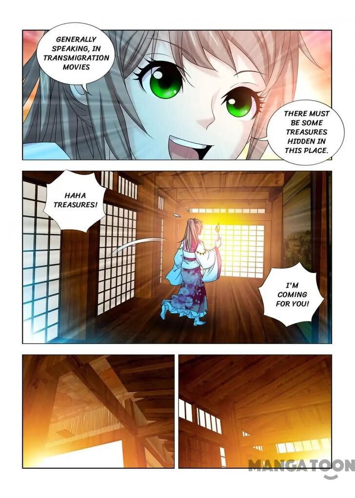 Medical God's Hand Chapter 058 page 4