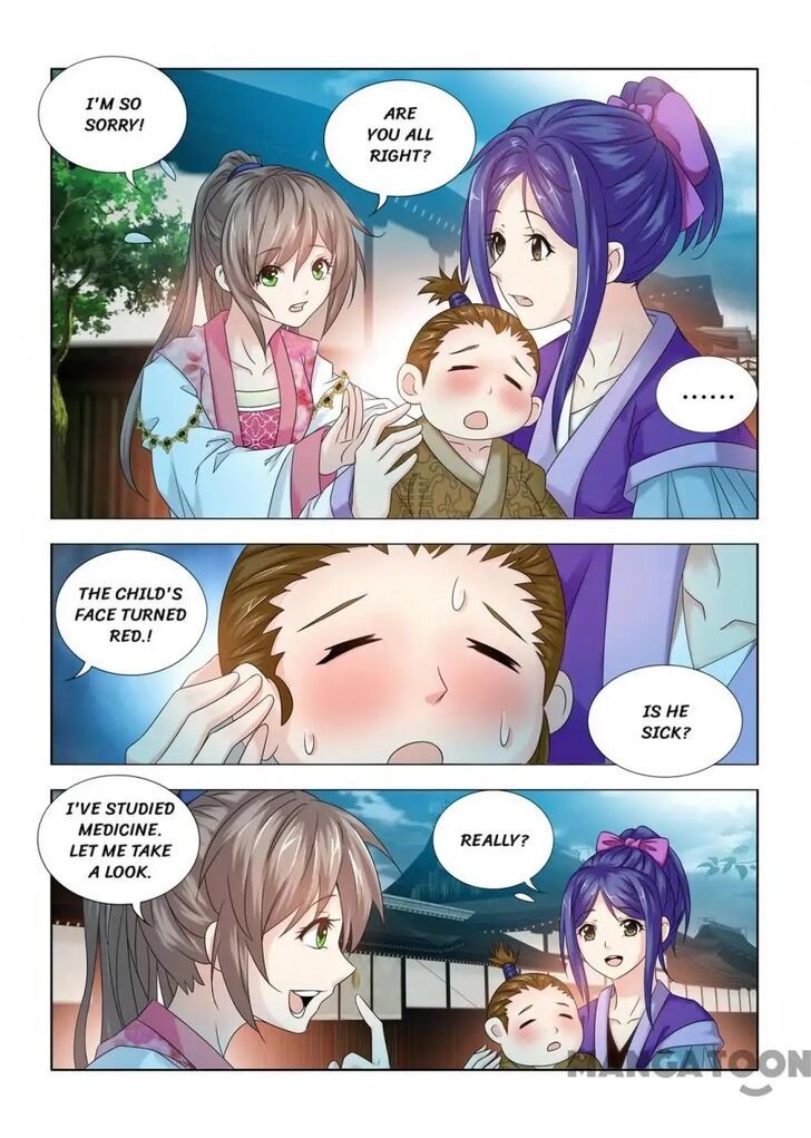Medical God's Hand Chapter 060 page 7