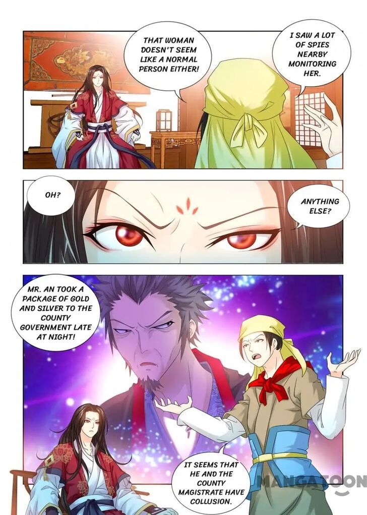 Medical God's Hand Chapter 062 page 6