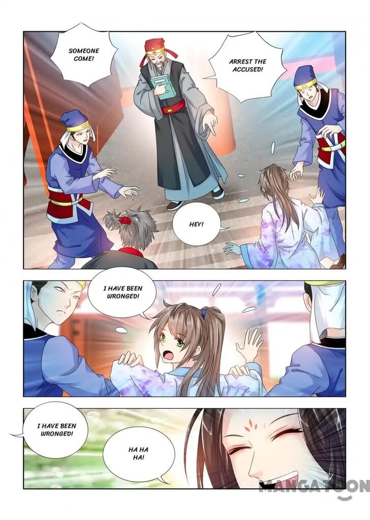 Medical God's Hand Chapter 063 page 6