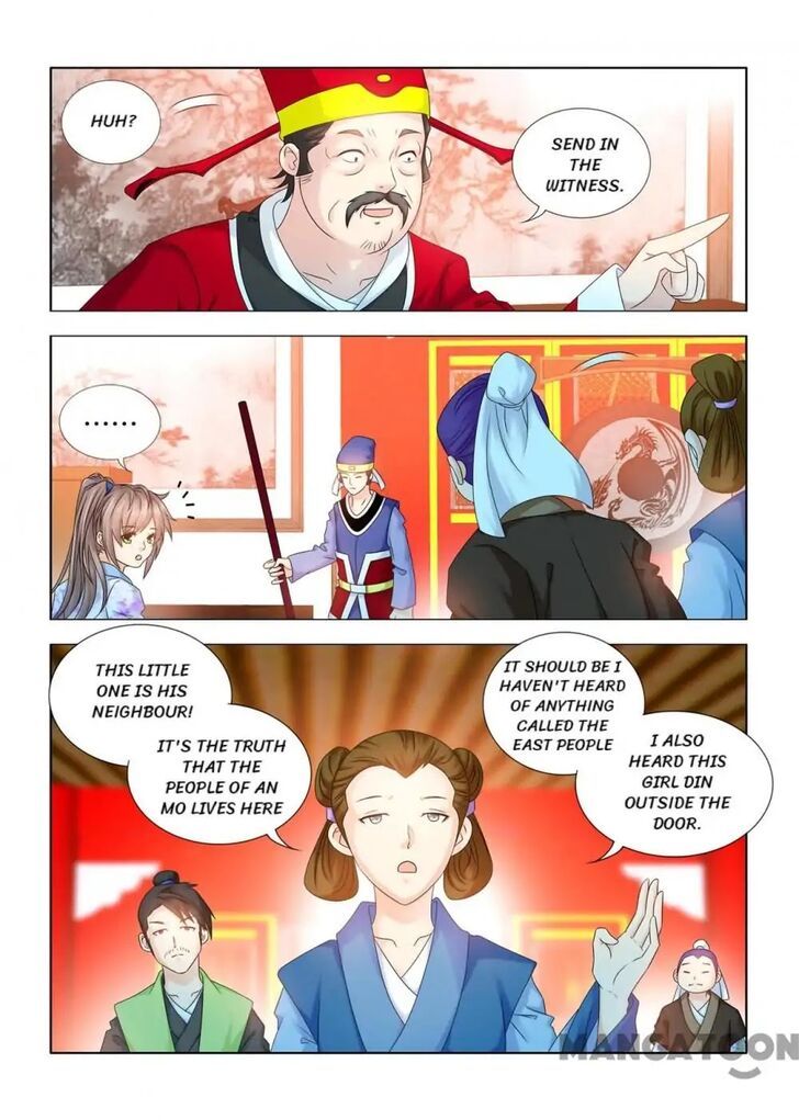 Medical God's Hand Chapter 064 page 2