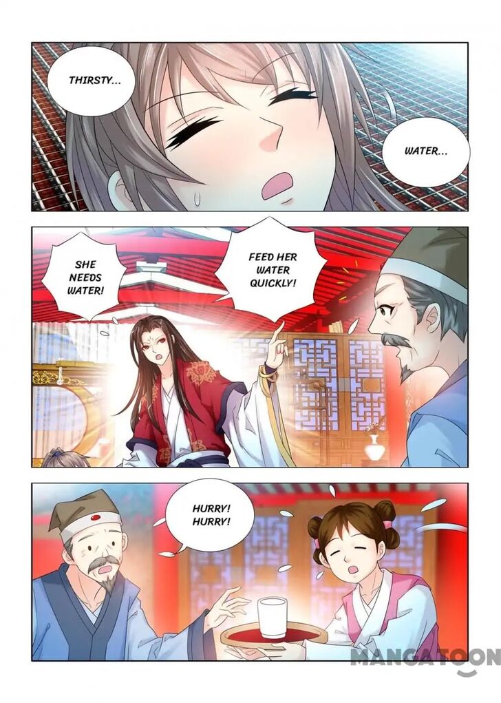 Medical God's Hand Chapter 068 page 6