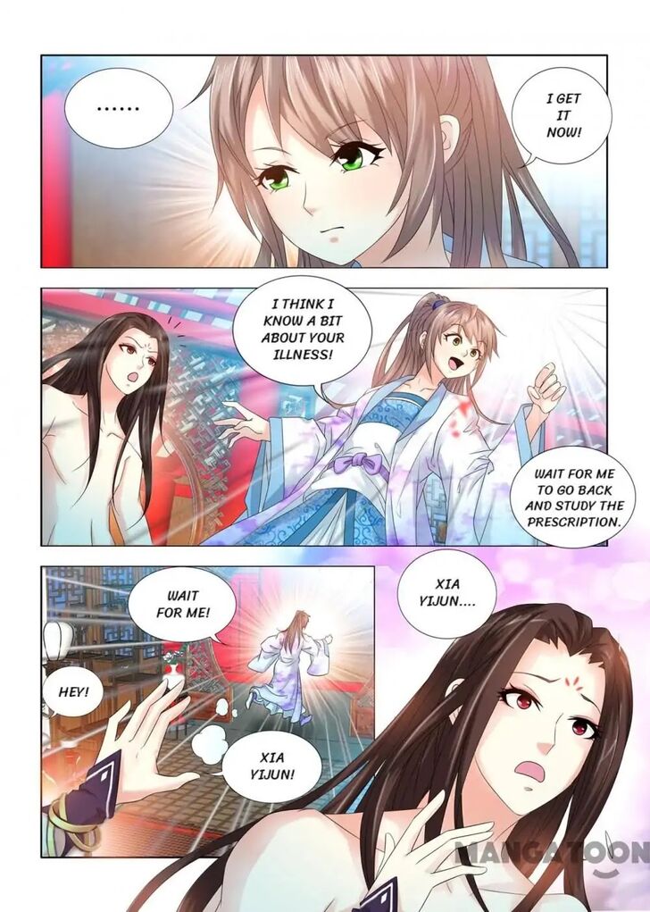 Medical God's Hand Chapter 069 page 10