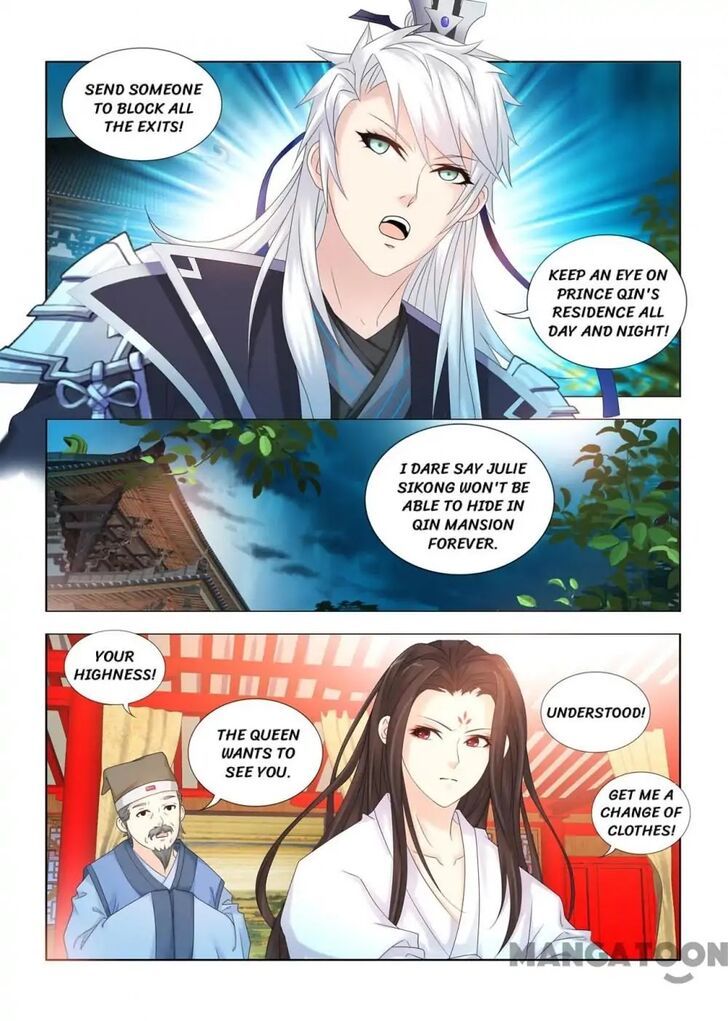 Medical God's Hand Chapter 073 page 7