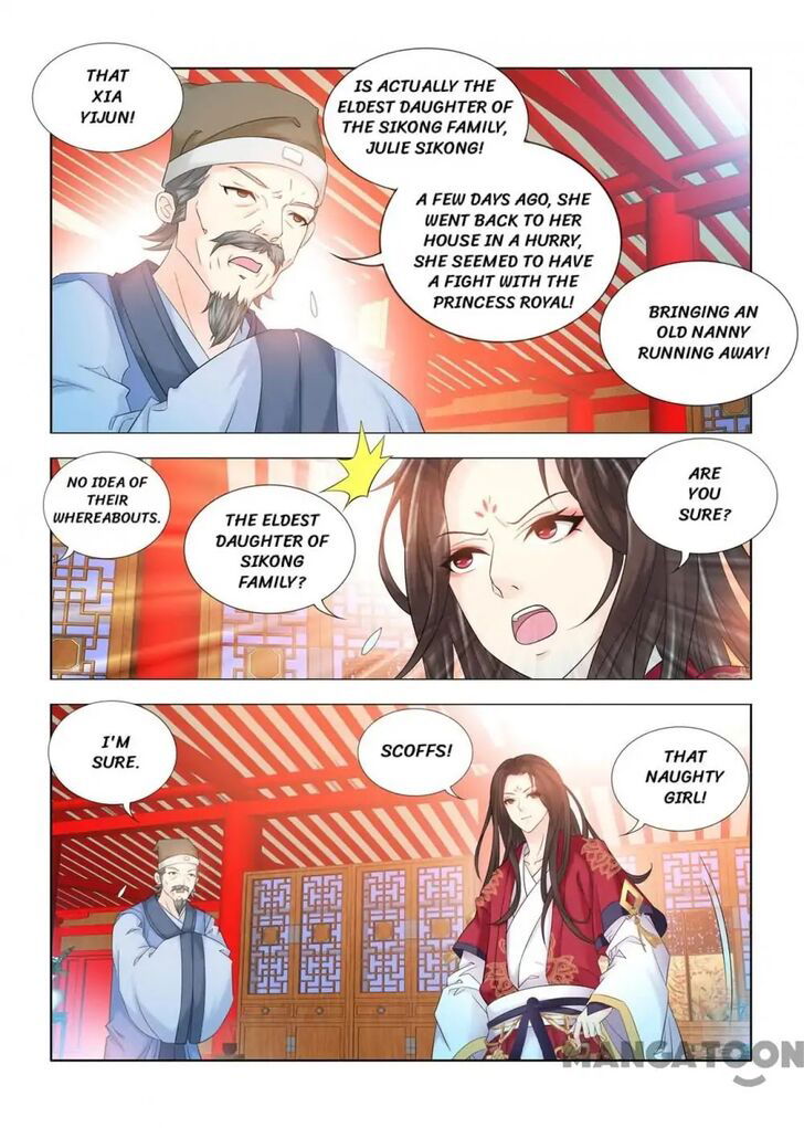 Medical God's Hand Chapter 078 page 10