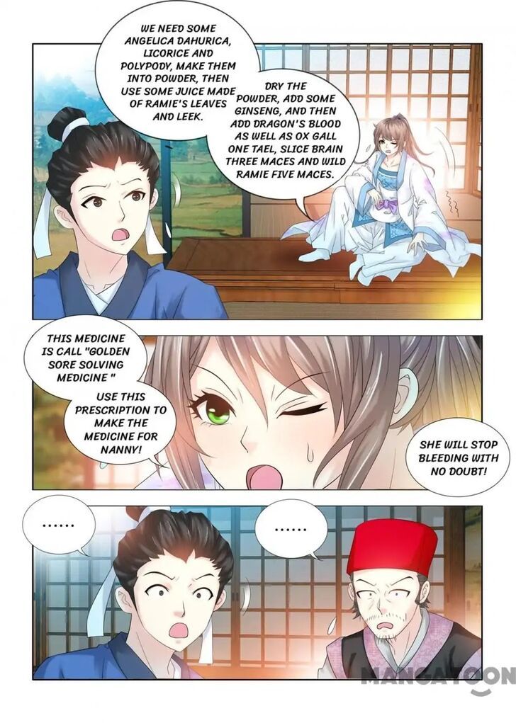 Medical God's Hand Chapter 079 page 4