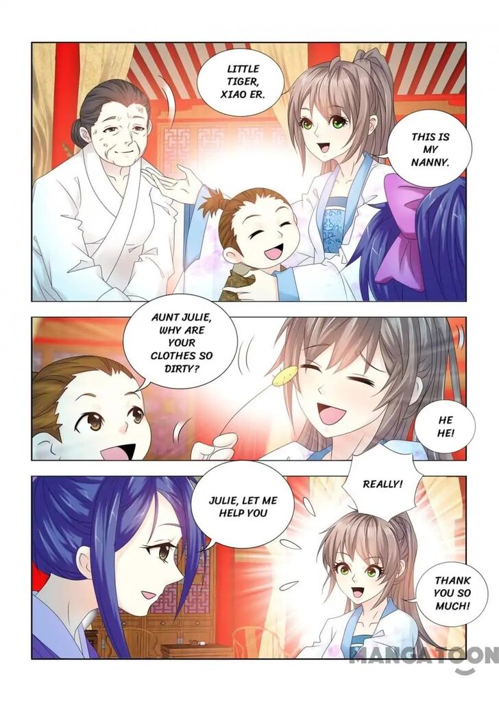 Medical God's Hand Chapter 080 page 4