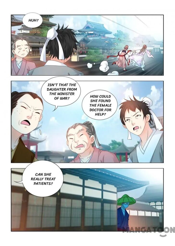 Medical God's Hand Chapter 081 page 7