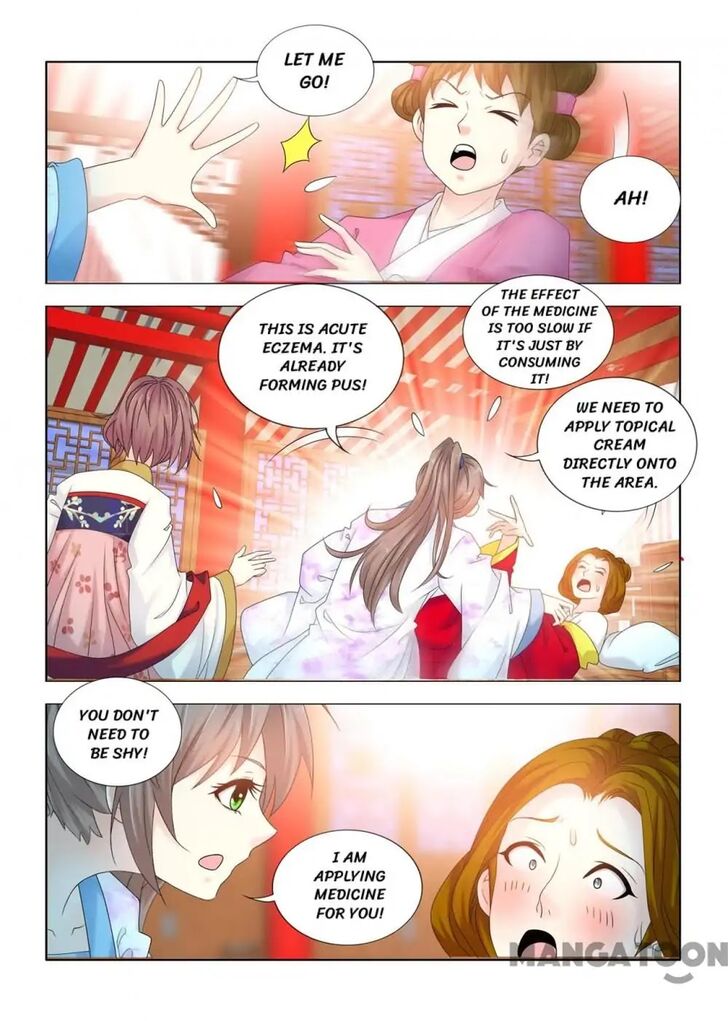 Medical God's Hand Chapter 082 page 6