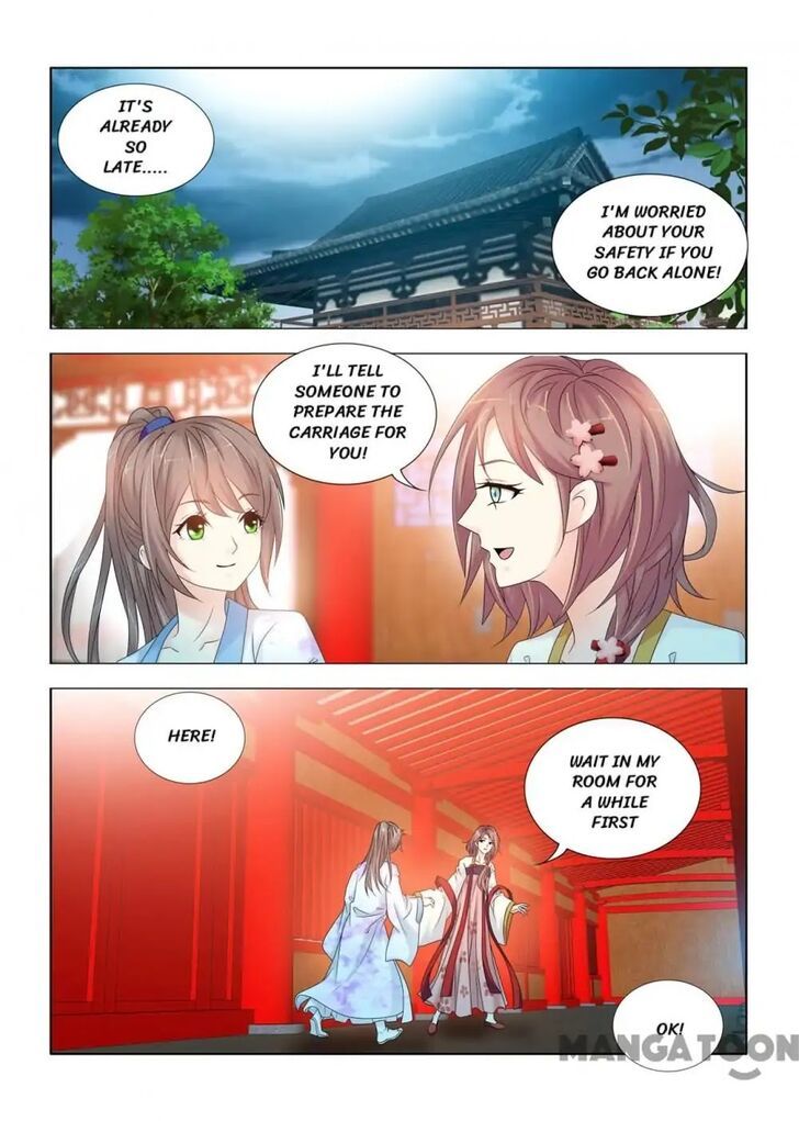 Medical God's Hand Chapter 082 page 10