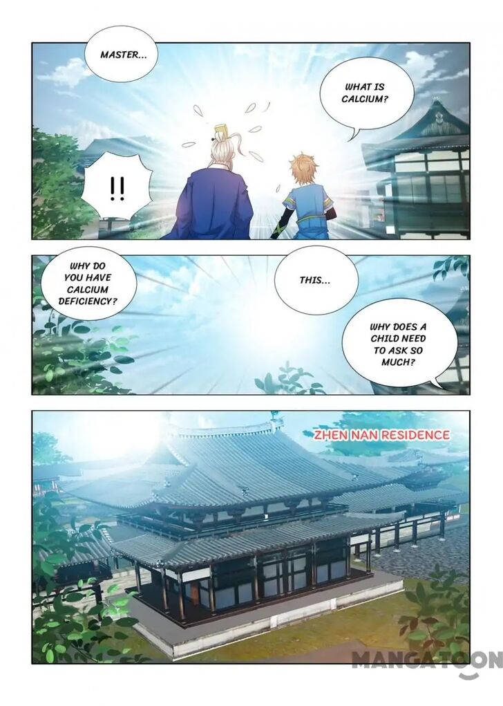 Medical God's Hand Chapter 087 page 7