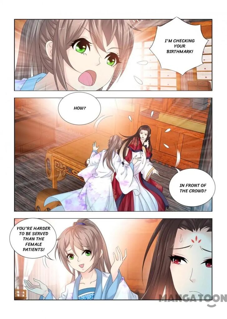 Medical God's Hand Chapter 088 page 6