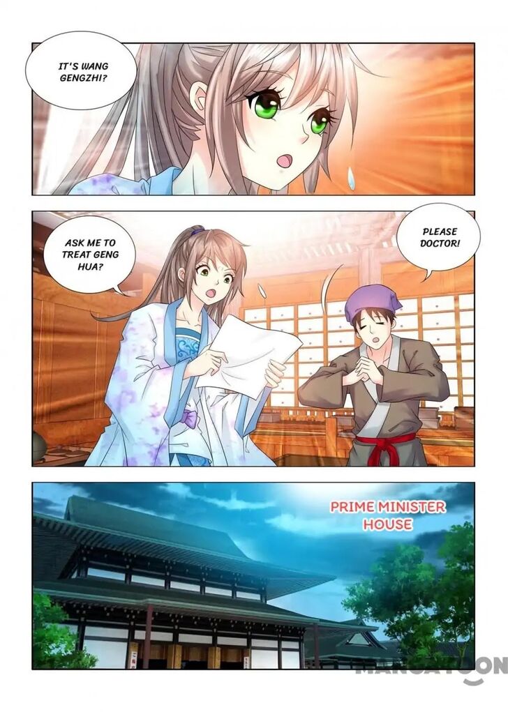 Medical God's Hand Chapter 089 page 6