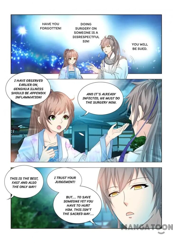 Medical God's Hand Chapter 090 page 6