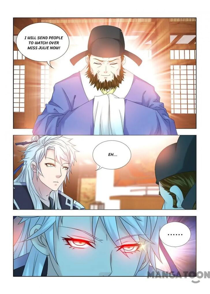 Medical God's Hand Chapter 091 page 7