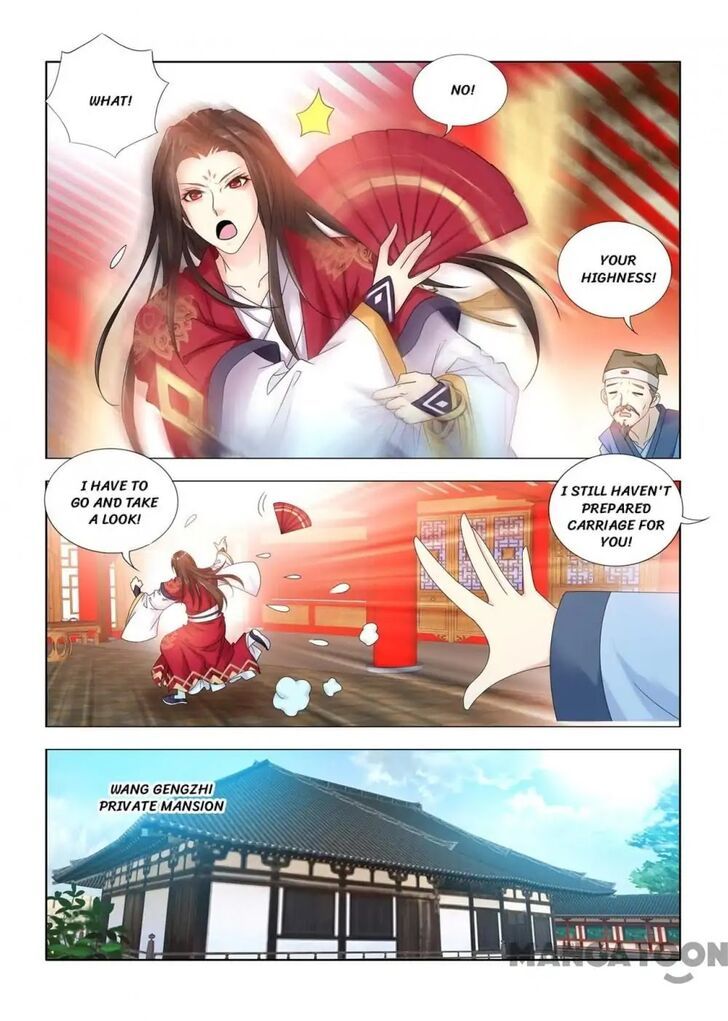 Medical God's Hand Chapter 092 page 10