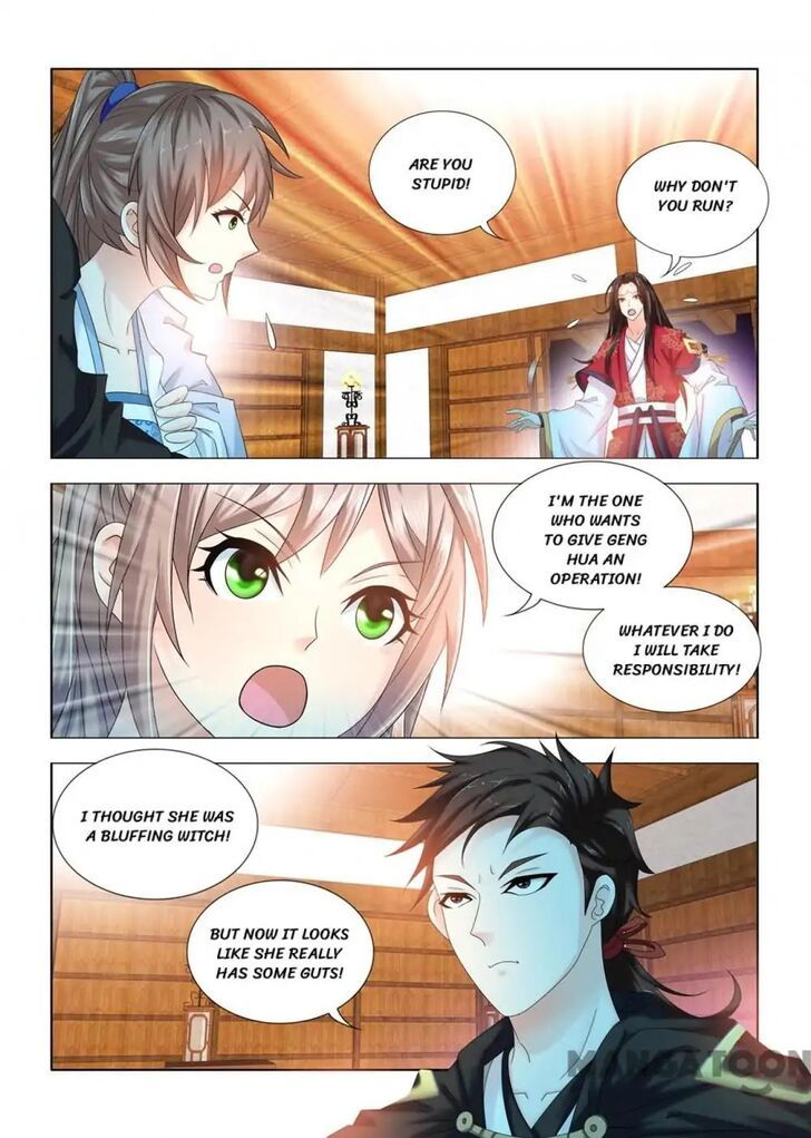 Medical God's Hand Chapter 099 page 3