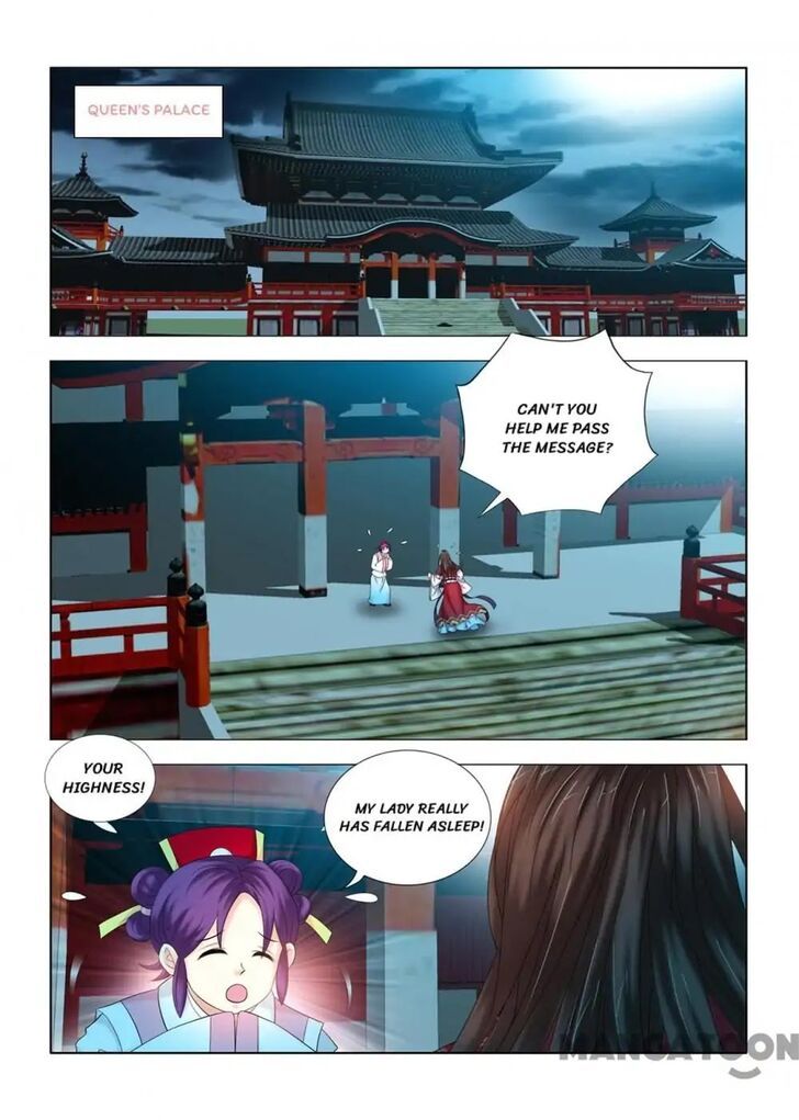 Medical God's Hand Chapter 101 page 4