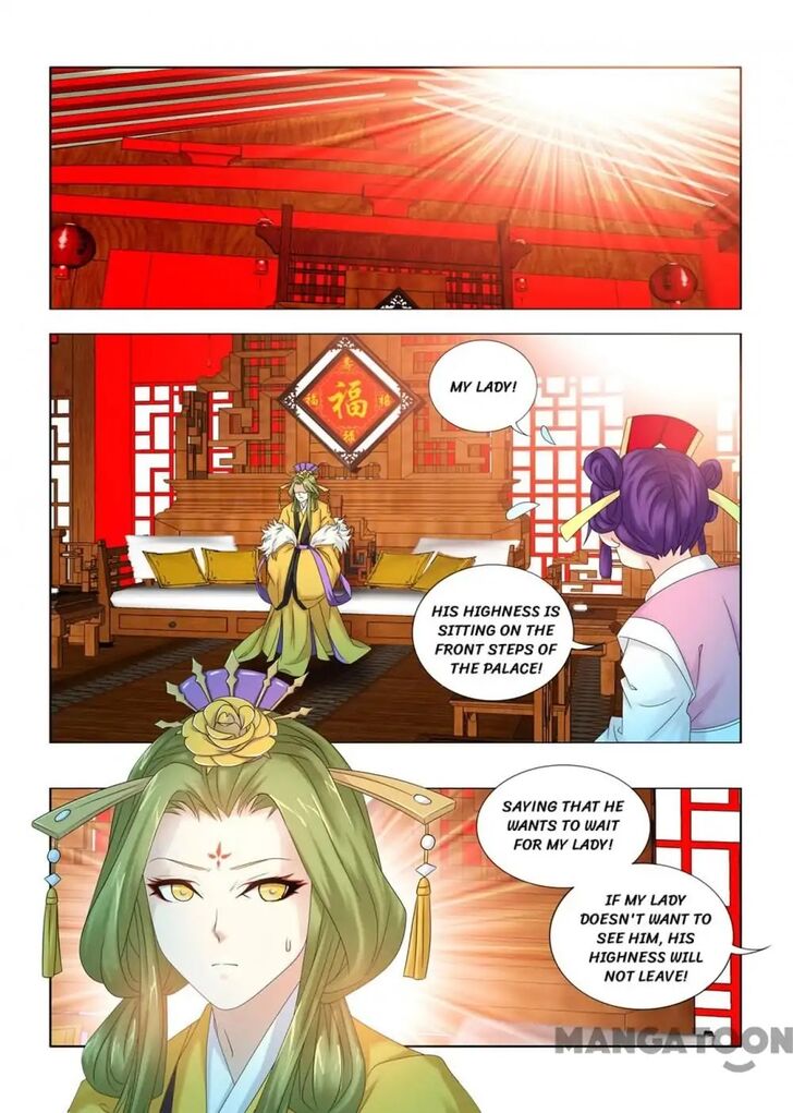 Medical God's Hand Chapter 101 page 7