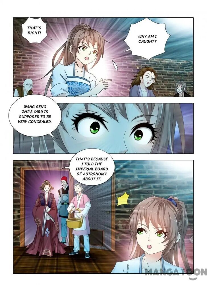 Medical God's Hand Chapter 102 page 3