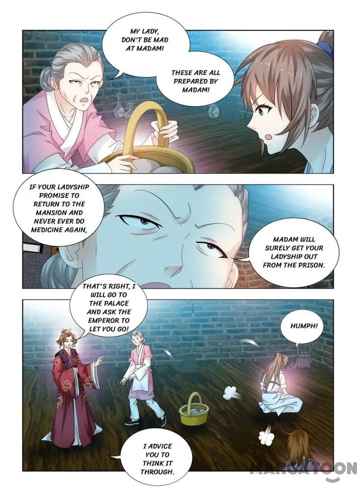 Medical God's Hand Chapter 102 page 4