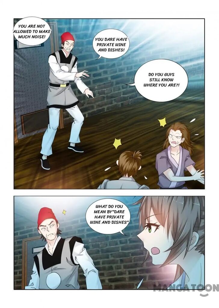 Medical God's Hand Chapter 103 page 6