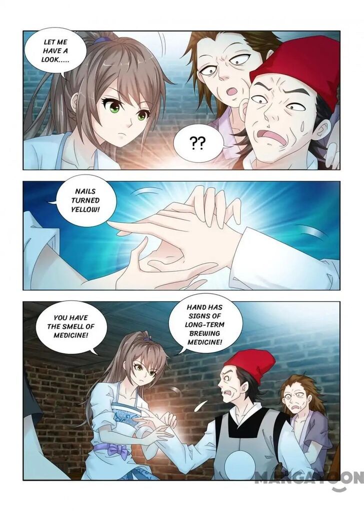 Medical God's Hand Chapter 104 page 4