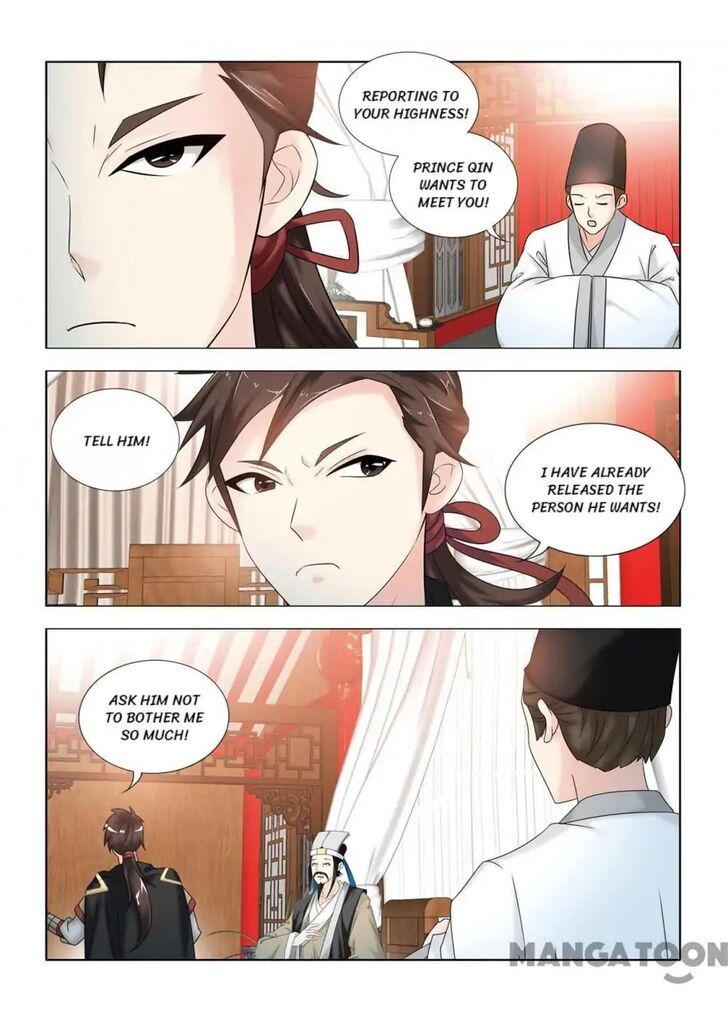 Medical God's Hand Chapter 108 page 1