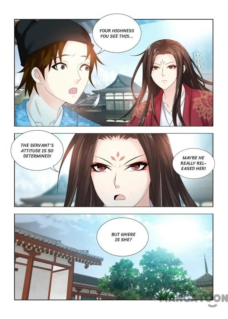 Medical God's Hand Chapter 108 page 4