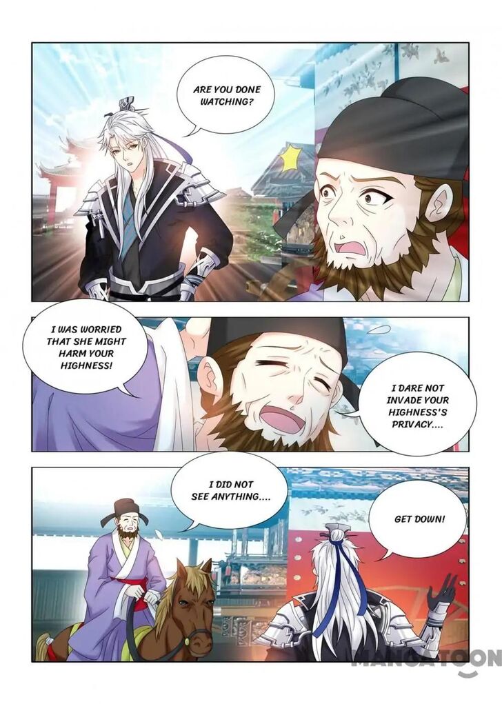 Medical God's Hand Chapter 109 page 4