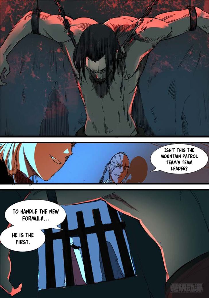 Red Spirit Chapter 007 page 6