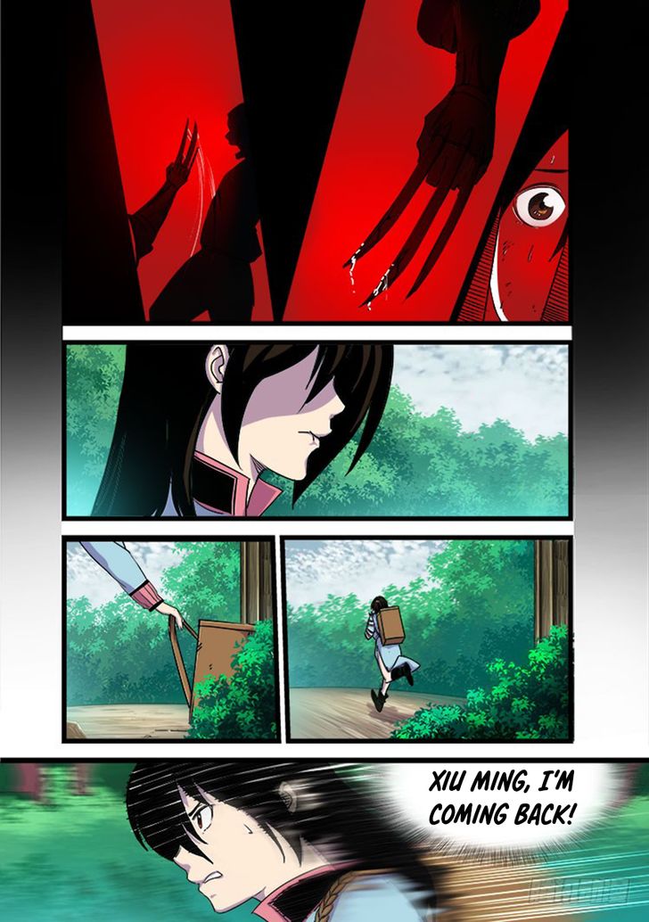 Red Spirit Chapter 013 page 7